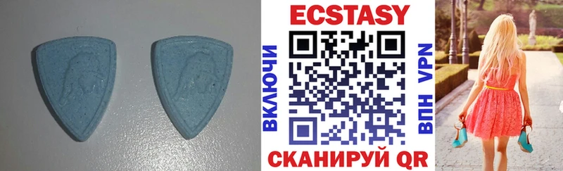 ОМГ ОМГ ТОР  Астрахань  Ecstasy DUBAI 