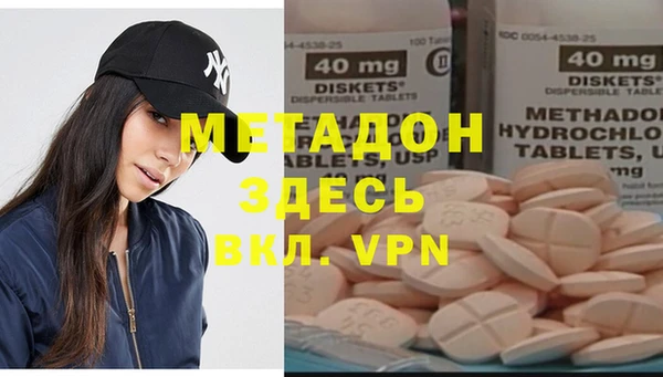 a pvp Абаза