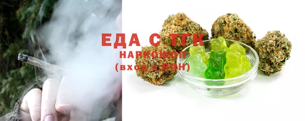 a pvp Абаза