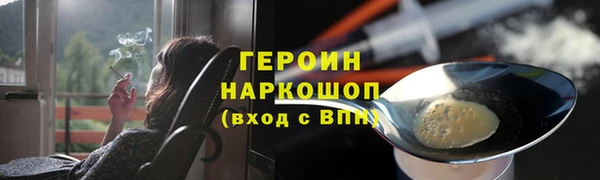 a pvp Абаза
