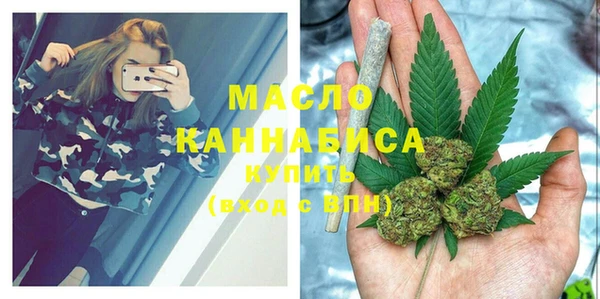 круглые Абинск