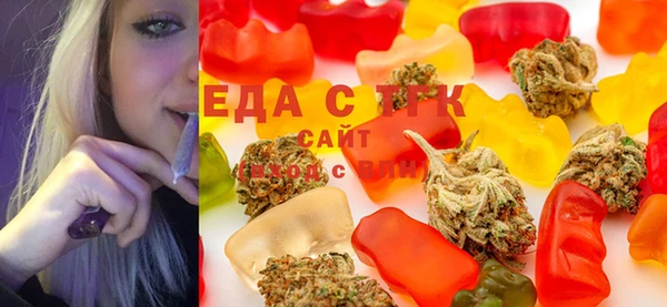 круглые Абинск