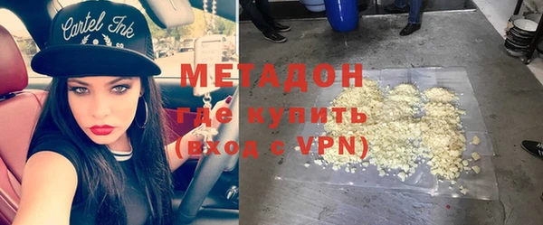a pvp Абаза