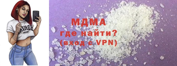 стаф Алзамай