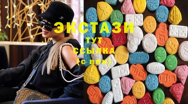 молекула духа Алексеевка